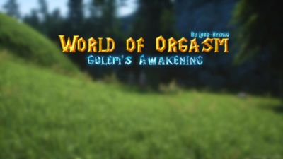 世界 の orgasm  覚醒