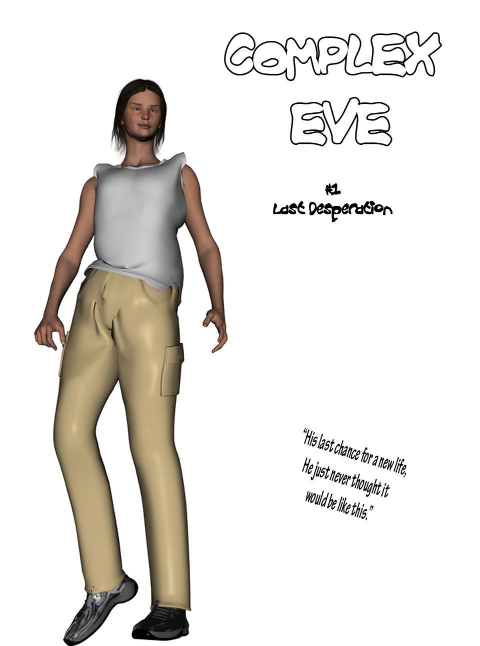 複雑な Eve ch 1