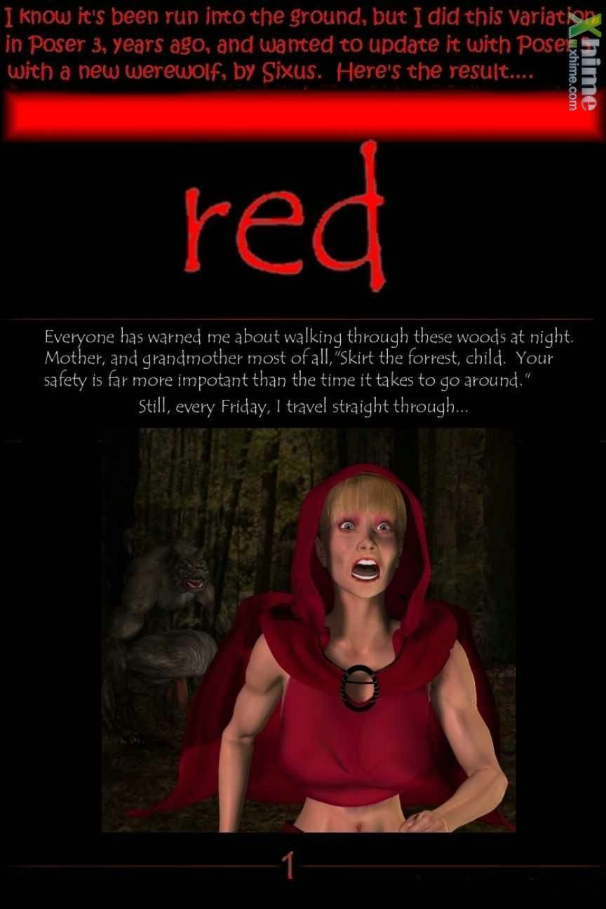 สีแดง