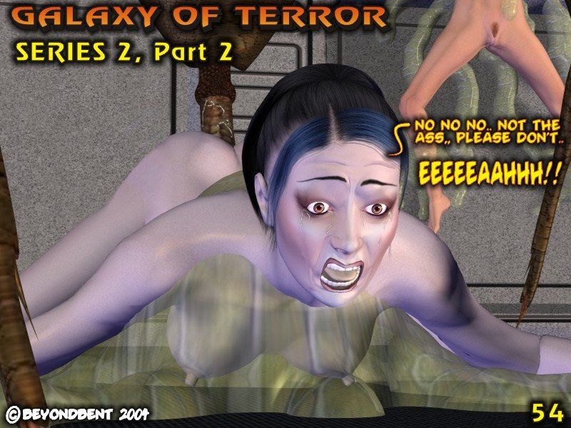 Galaxy of Terror #2 - part 3