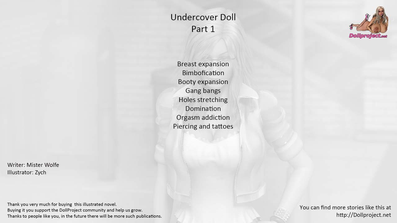undercover 人形