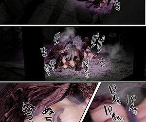 Goriramu Touma kenshi shiriizu demonio espadachín la serie