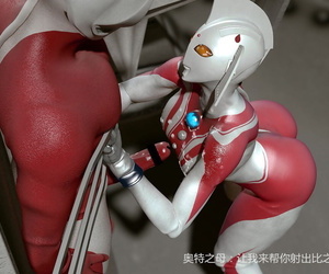 Heroineism Chou Hentai Ultra Boshi Ultraman Chinese..
