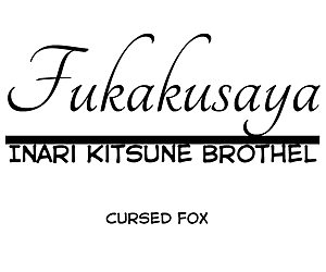 Fukakusaya - Cursed Fox: Chapter 1-5 - part 3