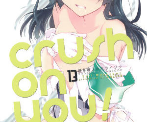 crush auf you!