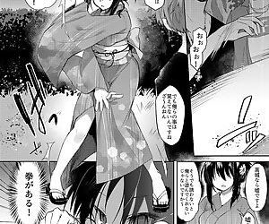 Yukata to Rape to Aniki to Ore to. -Kanzenban- - part 2