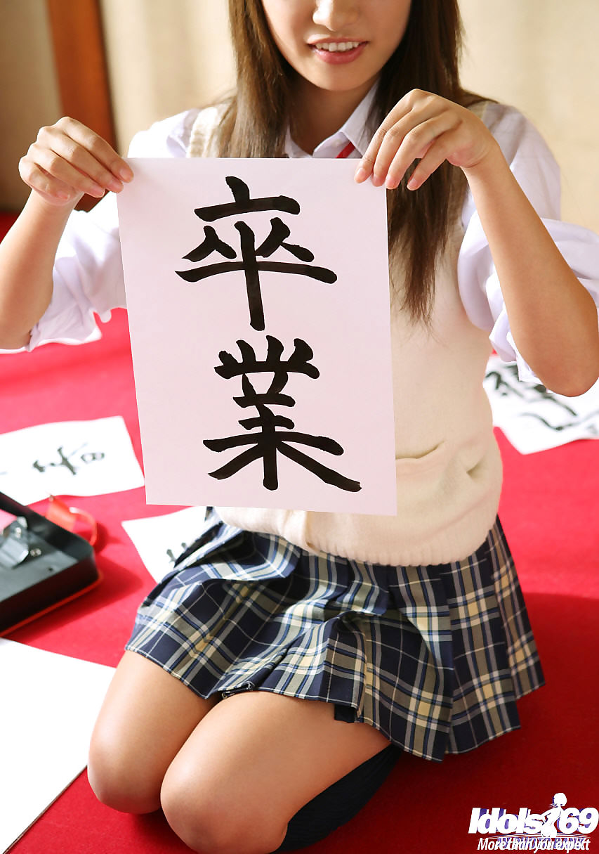 Japanese schoolgirl in uniform - part 2857