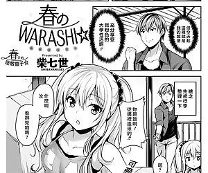 Haru no WARASHI -..